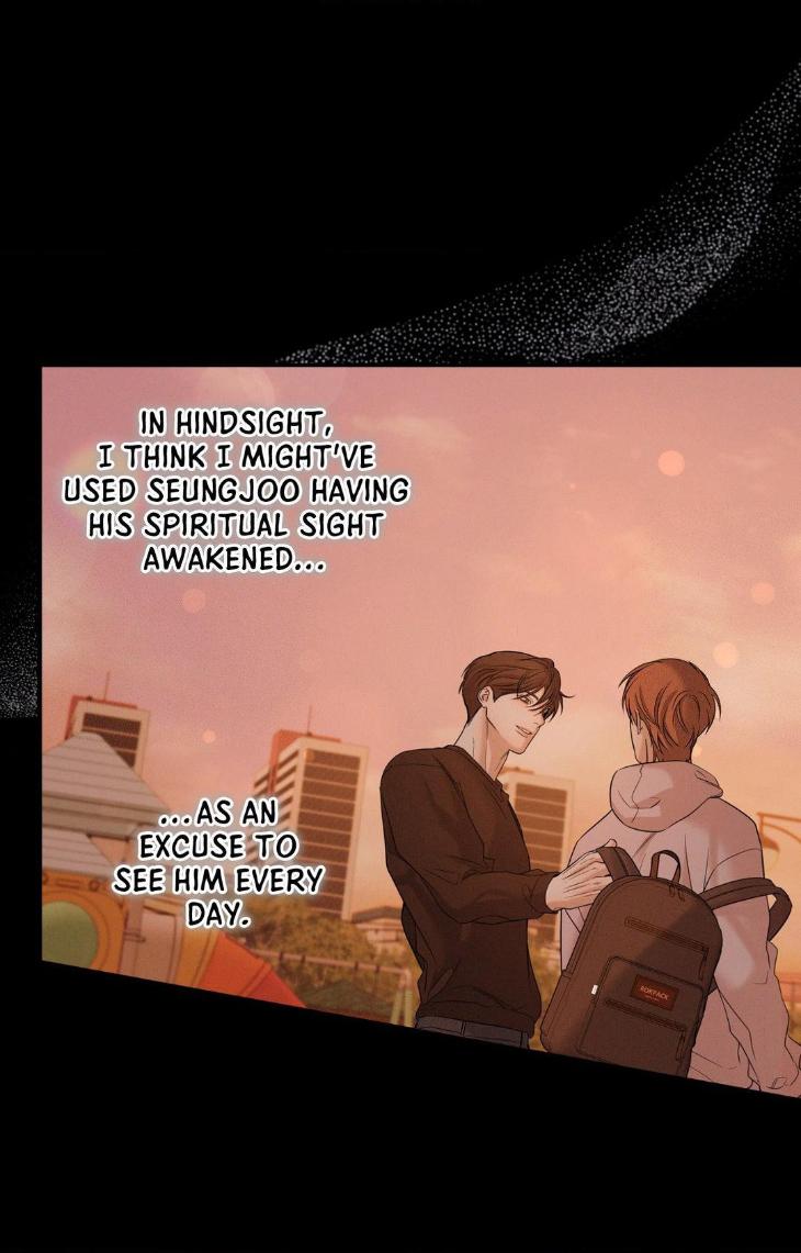 Night-Of-Muheun-By-Jaewoo-Uncensored-Eng page 5