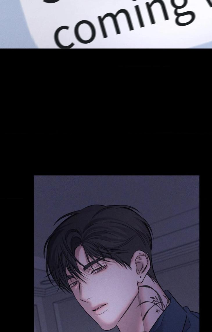 Night-Of-Muheun-By-Jaewoo-Uncensored-Eng page 15