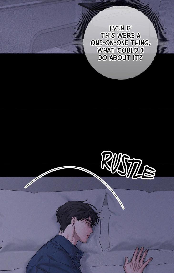 Night-Of-Muheun-By-Jaewoo-Uncensored-Eng page 18