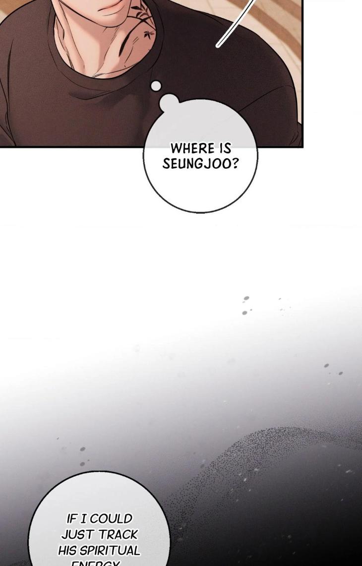 Night-Of-Muheun-By-Jaewoo-Uncensored-Eng page 25