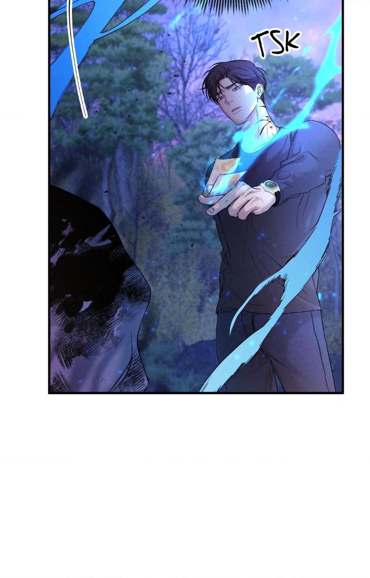 Night-Of-Muheun-By-Jaewoo-Uncensored-Eng page 62