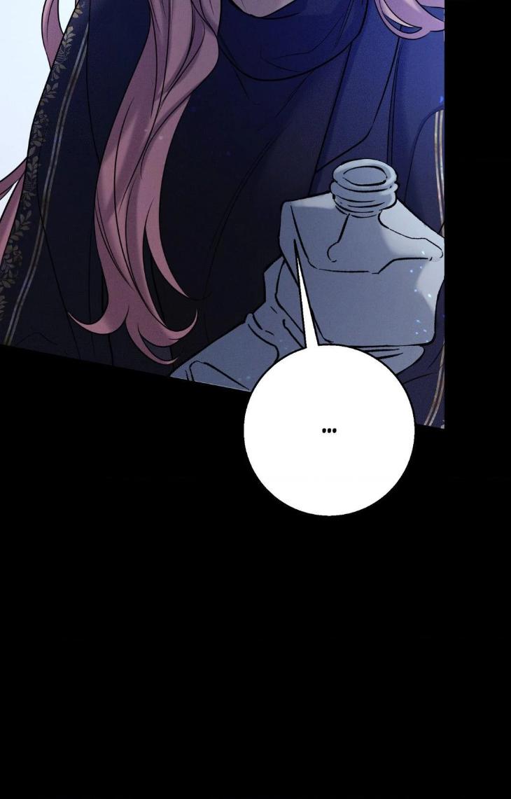 Night-Of-Muheun-By-Jaewoo-Uncensored-Eng page 69