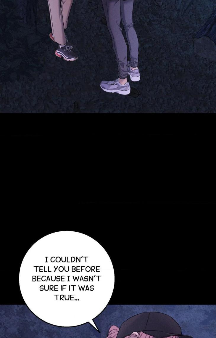 Night-Of-Muheun-By-Jaewoo-Uncensored-Eng page 72