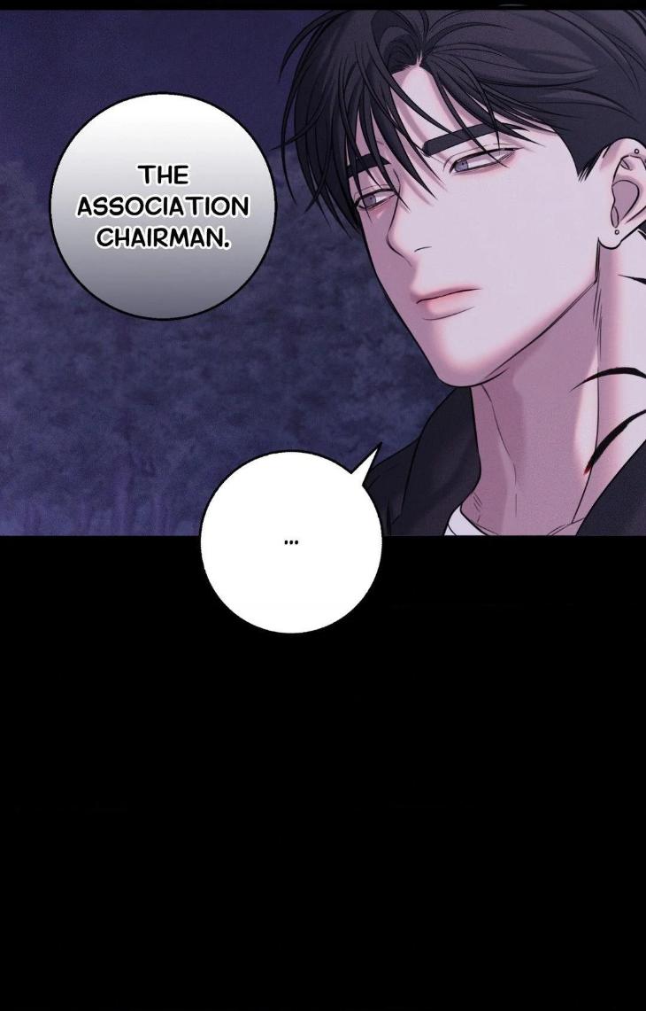 Night-Of-Muheun-By-Jaewoo-Uncensored-Eng page 75