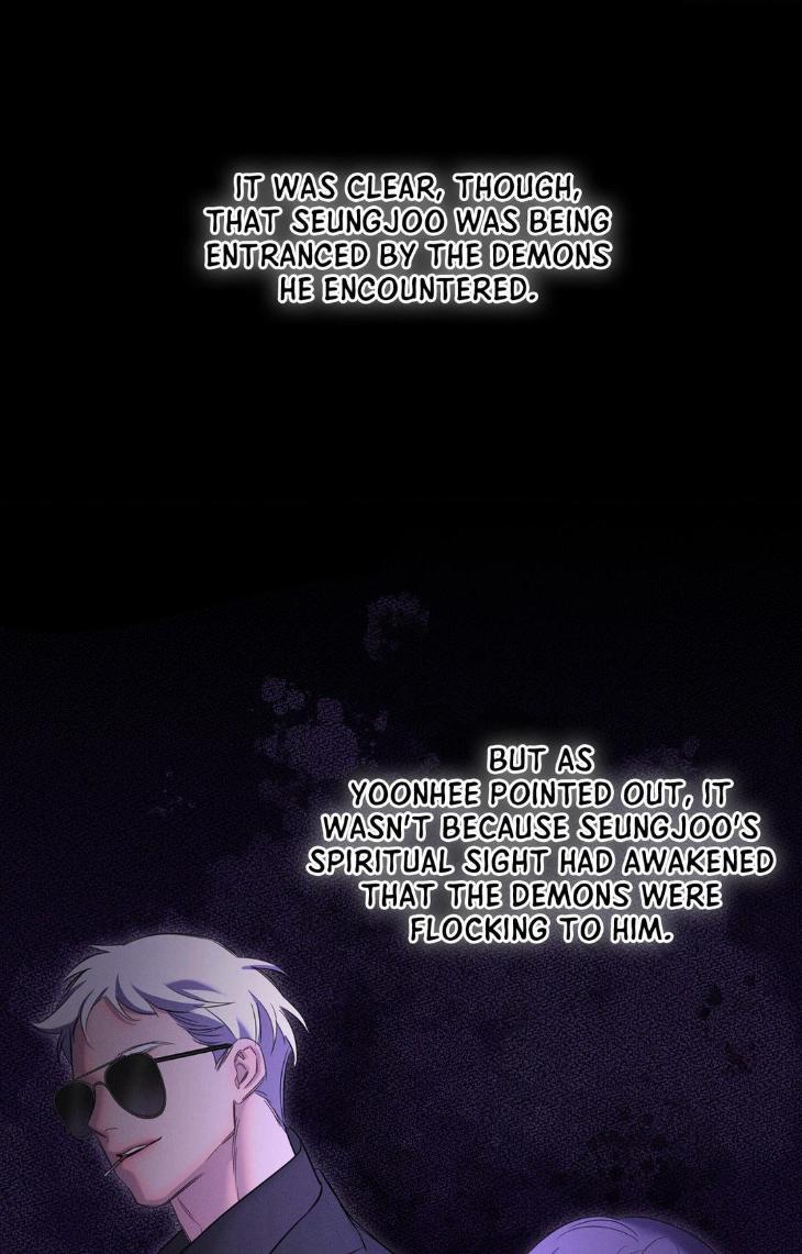 Night-Of-Muheun-By-Jaewoo-Uncensored-Eng page 77