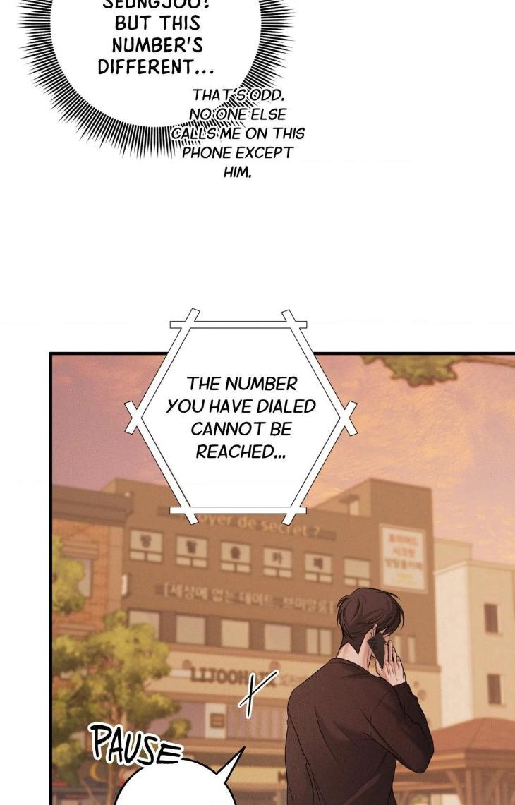 Night-Of-Muheun-By-Jaewoo-Uncensored-Eng page 83