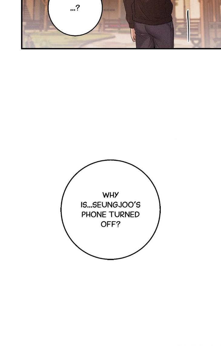 Night-Of-Muheun-By-Jaewoo-Uncensored-Eng page 84
