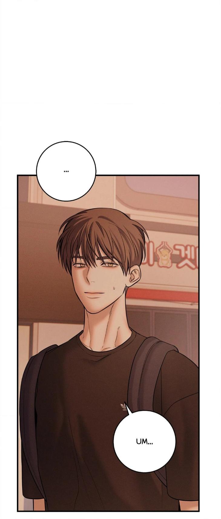 Night-Of-Muheun-By-Jaewoo-Uncensored-Eng page 8