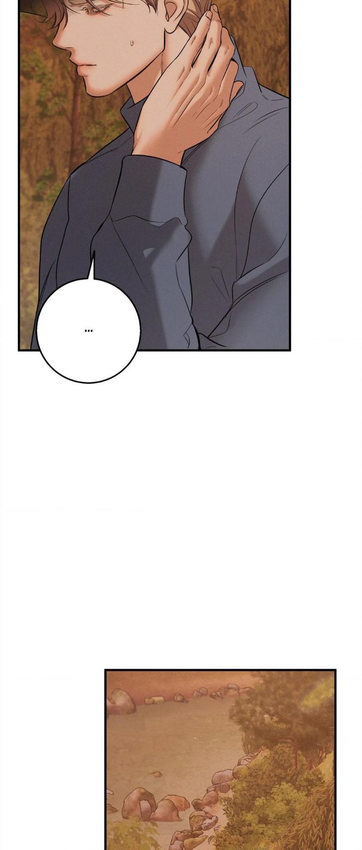 Night-Of-Muheun-By-Jaewoo-Uncensored-Eng page 46