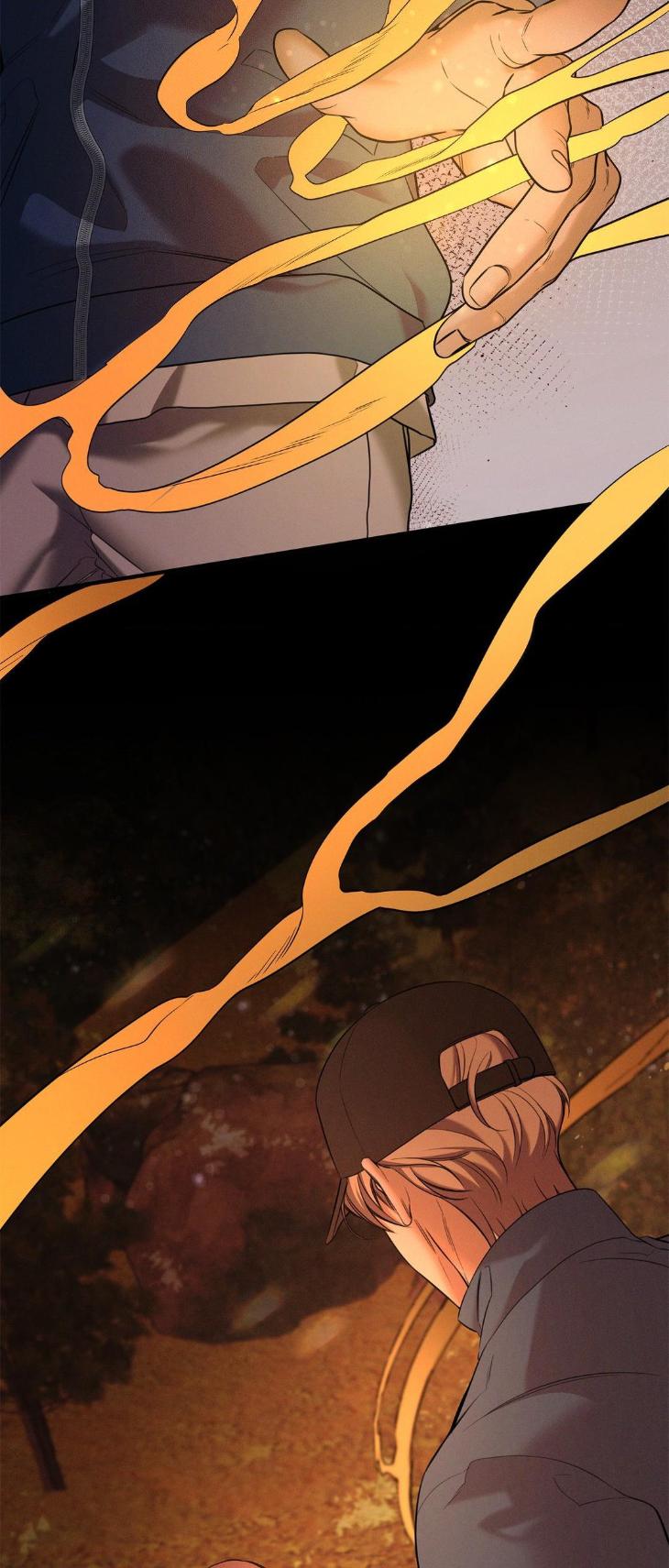 Night-Of-Muheun-By-Jaewoo-Uncensored-Eng page 50