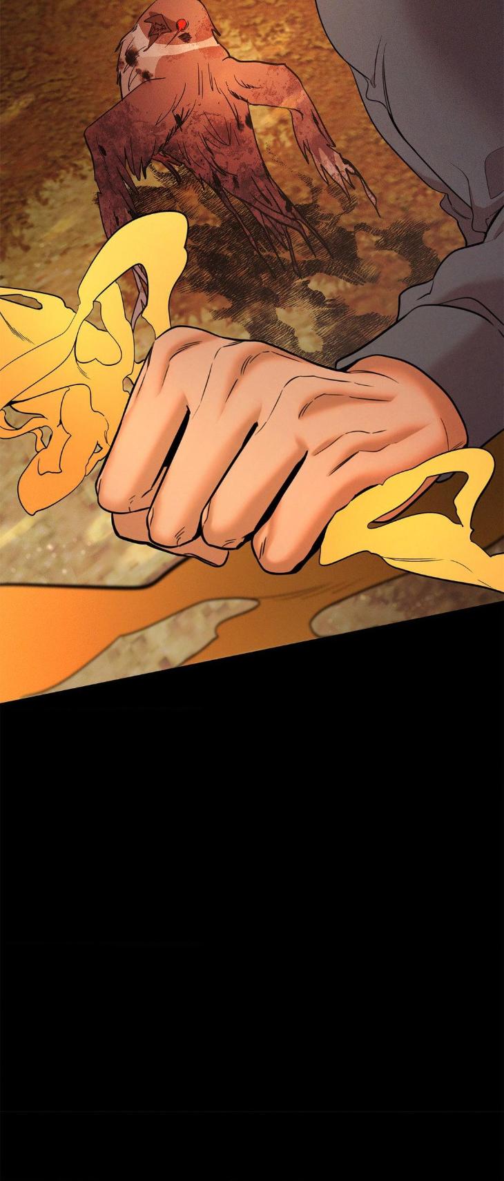 Night-Of-Muheun-By-Jaewoo-Uncensored-Eng page 51