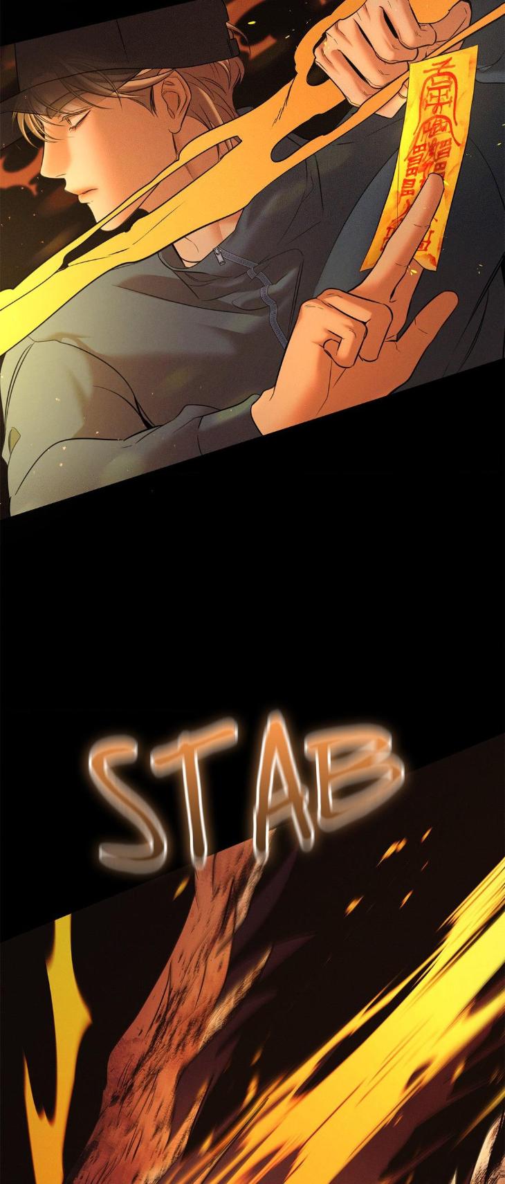 Night-Of-Muheun-By-Jaewoo-Uncensored-Eng page 53