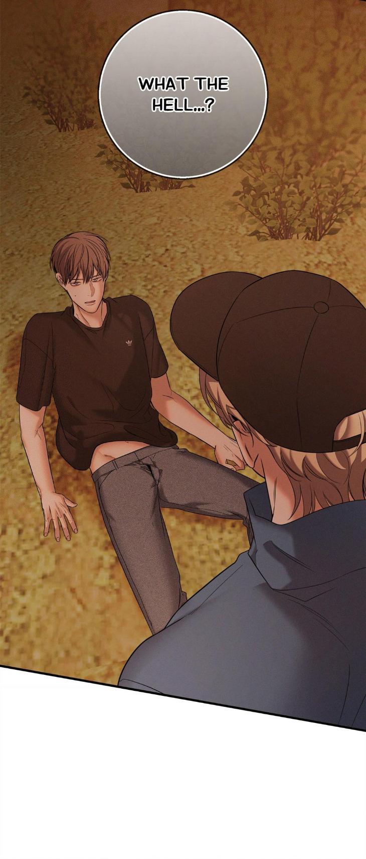 Night-Of-Muheun-By-Jaewoo-Uncensored-Eng page 69