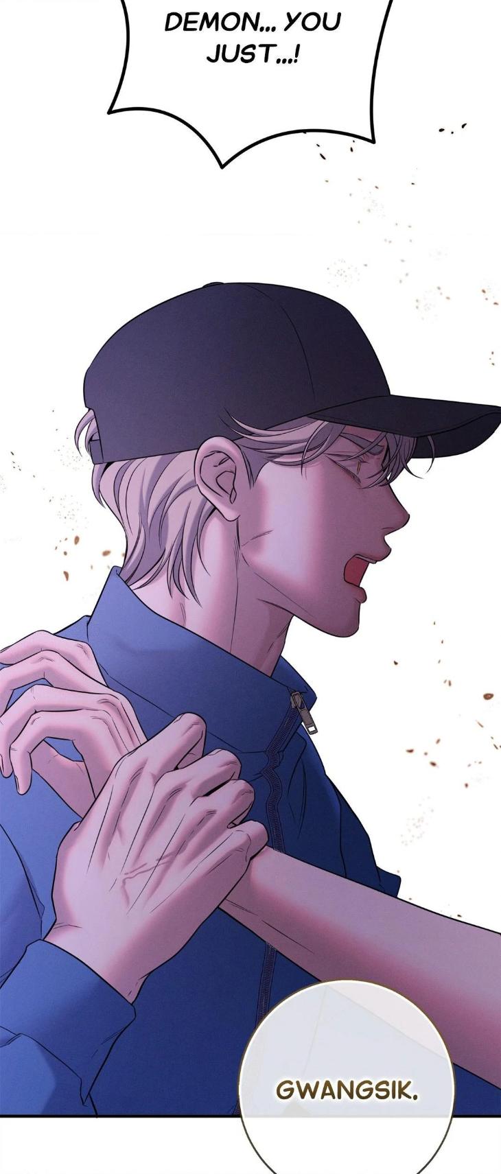 Night-Of-Muheun-By-Jaewoo-Uncensored-Eng page 72