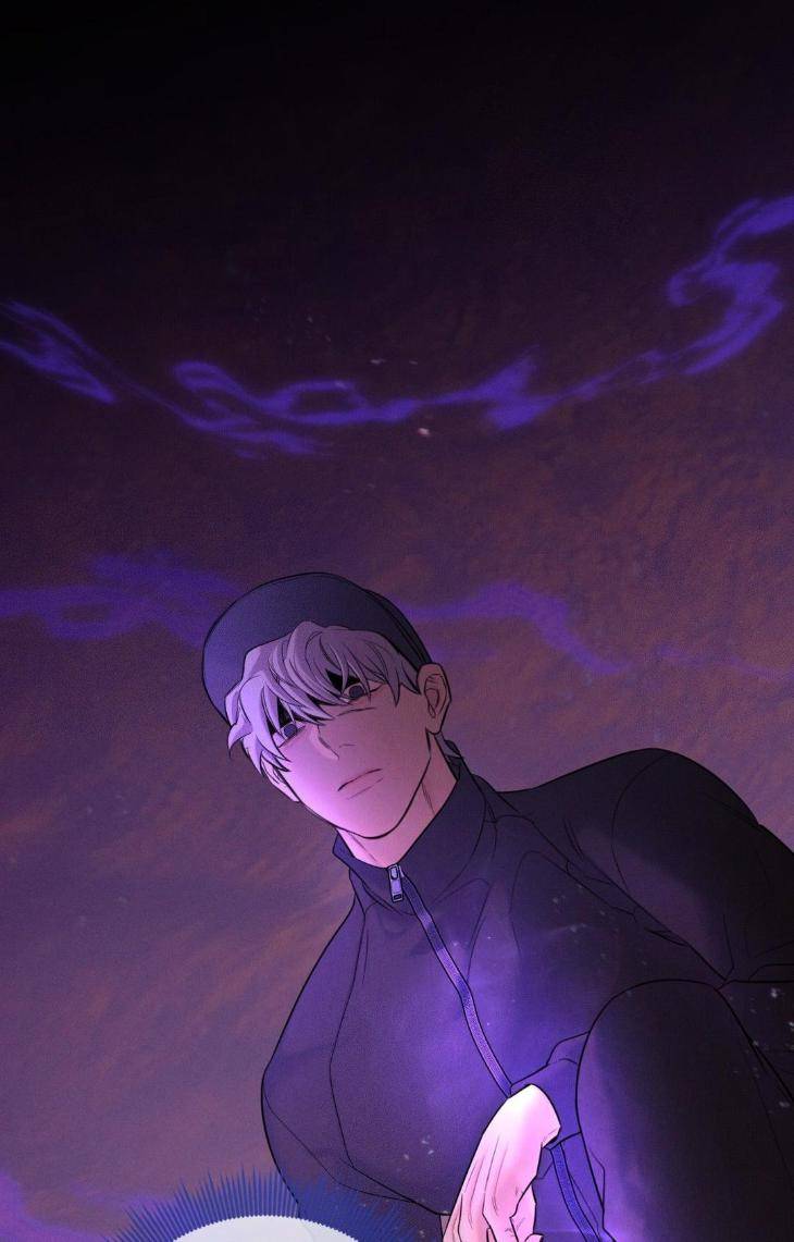 Night-Of-Muheun-By-Jaewoo-Uncensored-Eng page 93