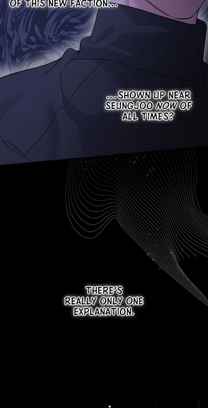 Night-Of-Muheun-By-Jaewoo-Uncensored-Eng page 5