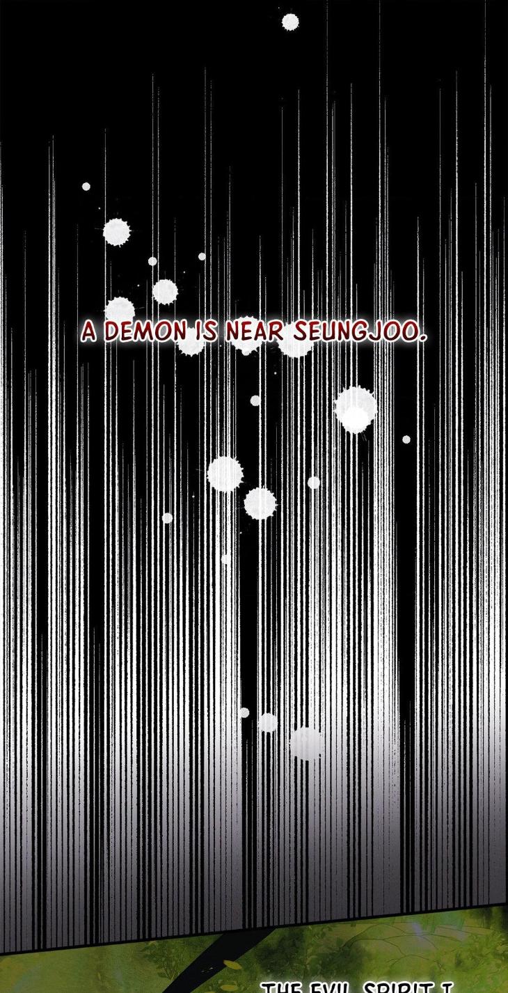 Night-Of-Muheun-By-Jaewoo-Uncensored-Eng page 6