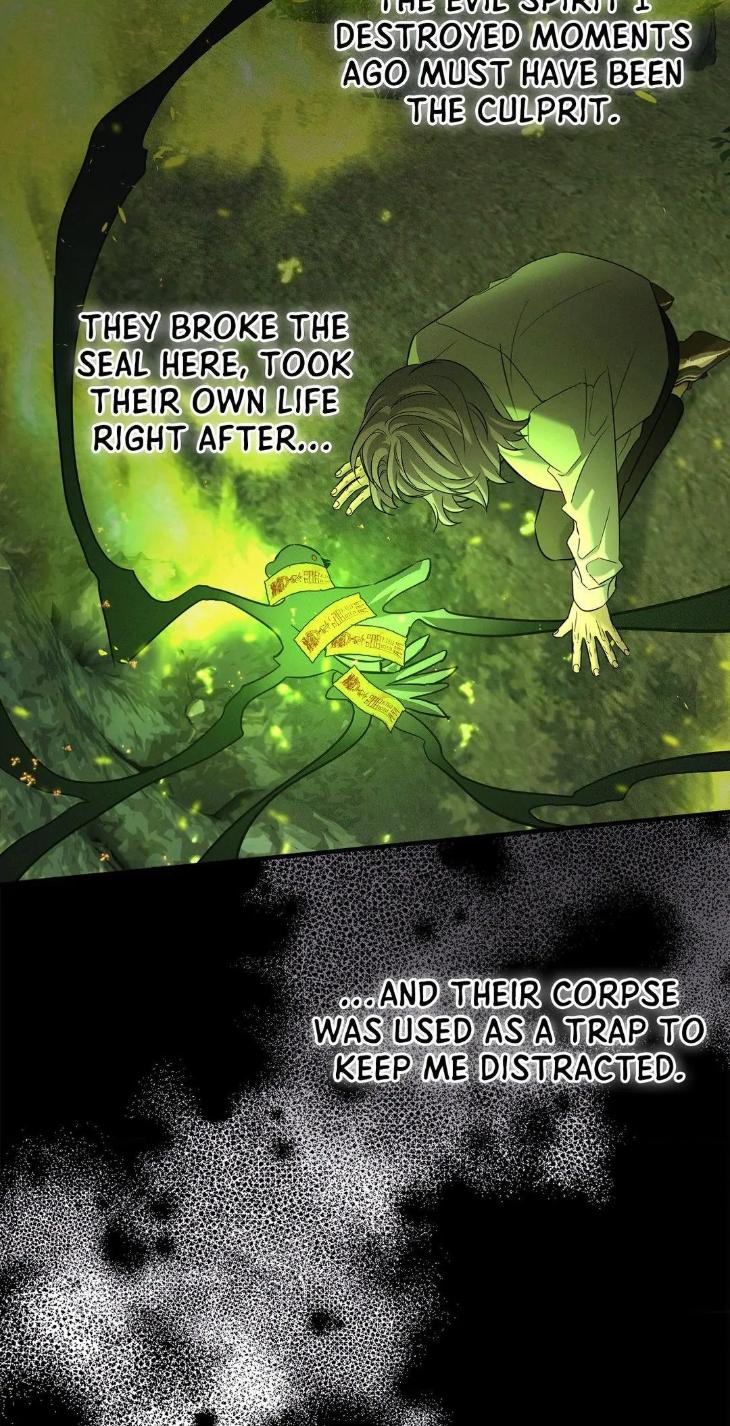 Night-Of-Muheun-By-Jaewoo-Uncensored-Eng page 7