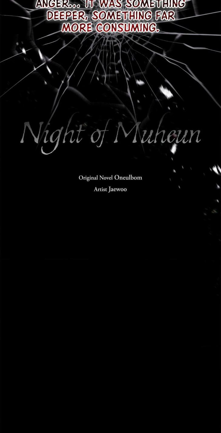 Night-Of-Muheun-By-Jaewoo-Uncensored-Eng page 14