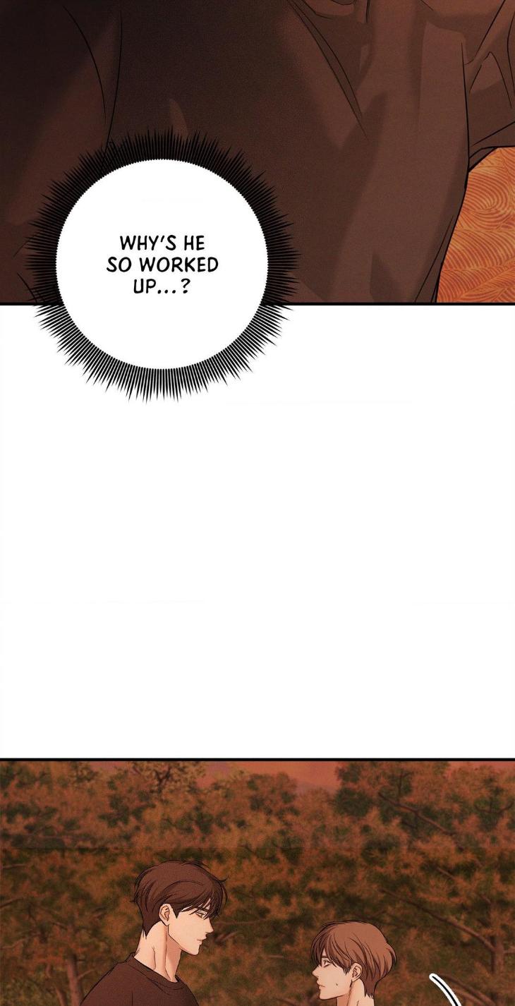 Night-Of-Muheun-By-Jaewoo-Uncensored-Eng page 21