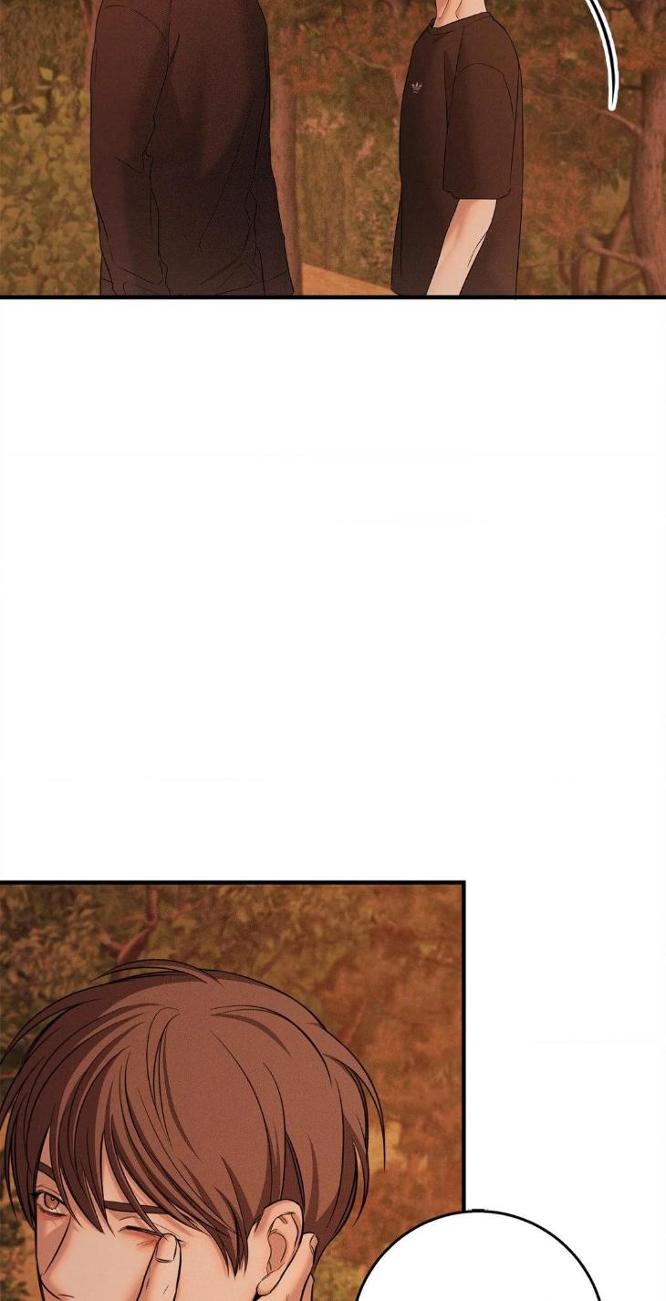 Night-Of-Muheun-By-Jaewoo-Uncensored-Eng page 22