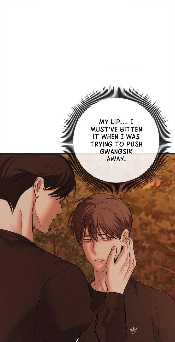 Night-Of-Muheun-By-Jaewoo-Uncensored-Eng page 25