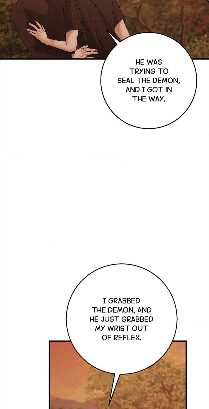 Night-Of-Muheun-By-Jaewoo-Uncensored-Eng page 34