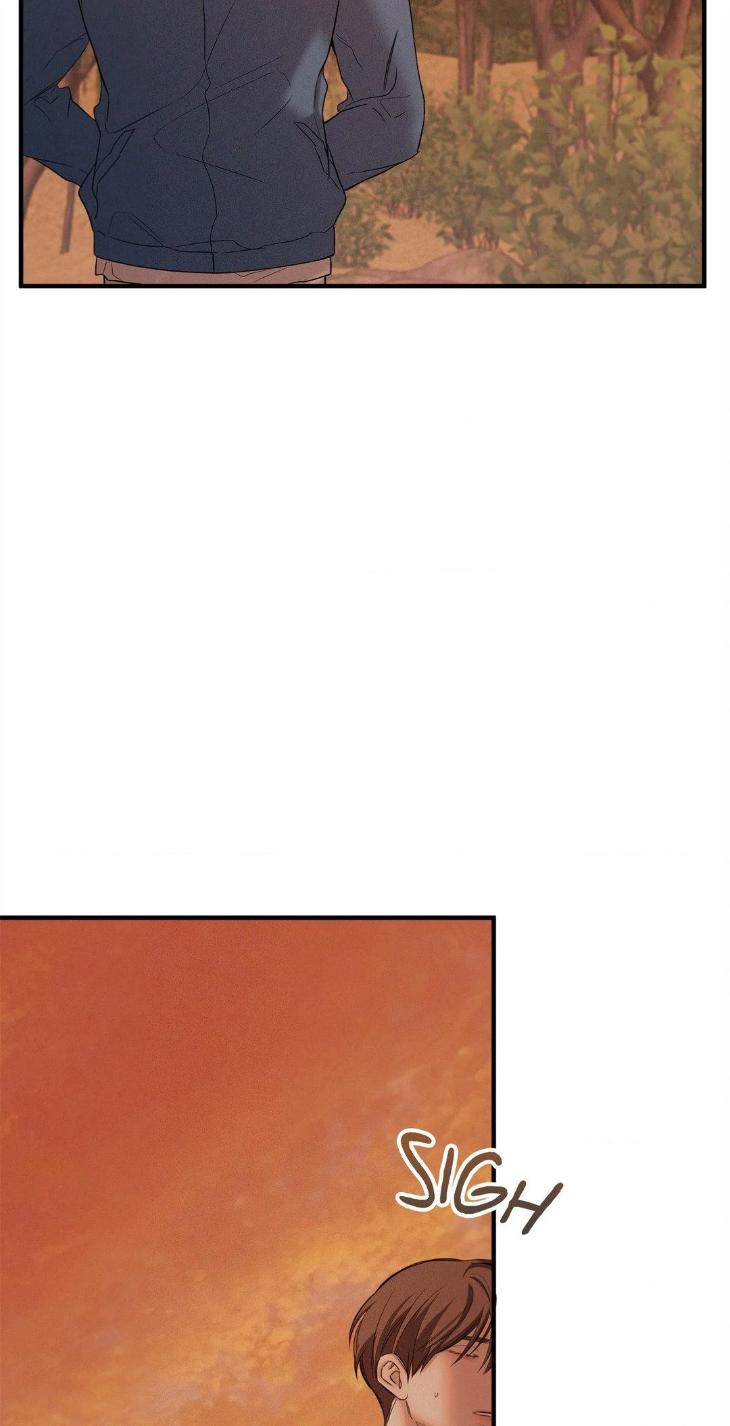 Night-Of-Muheun-By-Jaewoo-Uncensored-Eng page 39