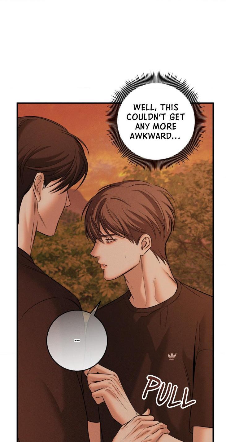 Night-Of-Muheun-By-Jaewoo-Uncensored-Eng page 43