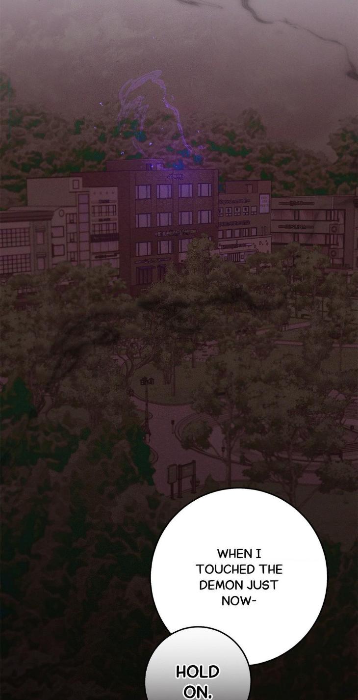 Night-Of-Muheun-By-Jaewoo-Uncensored-Eng page 58