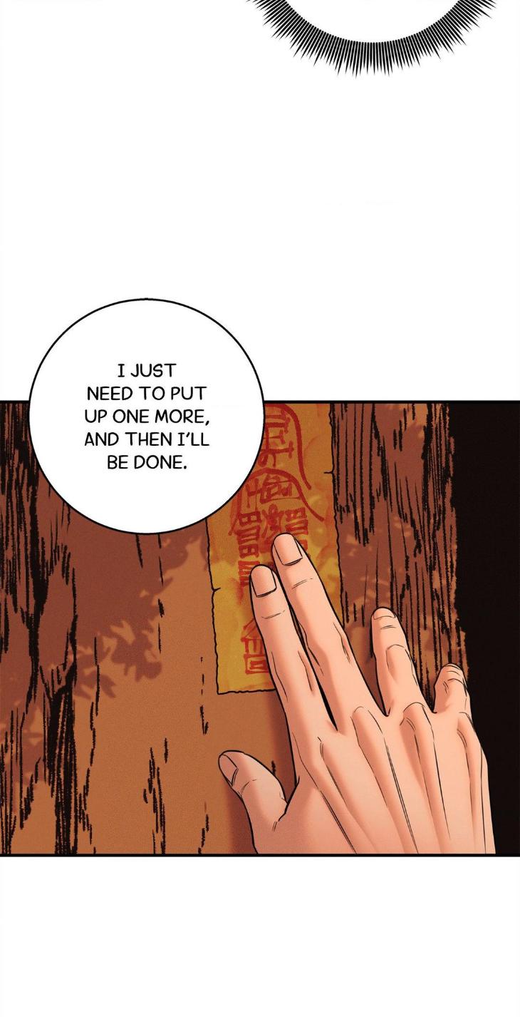 Night-Of-Muheun-By-Jaewoo-Uncensored-Eng page 64