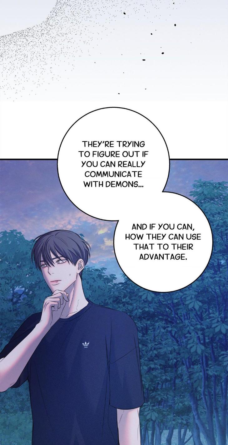 Night-Of-Muheun-By-Jaewoo-Uncensored-Eng page 71