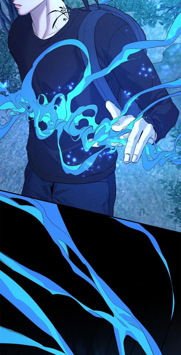 Night-Of-Muheun-By-Jaewoo-Uncensored-Eng page 87