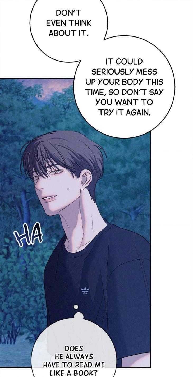 Night-Of-Muheun-By-Jaewoo-Uncensored-Eng page 98