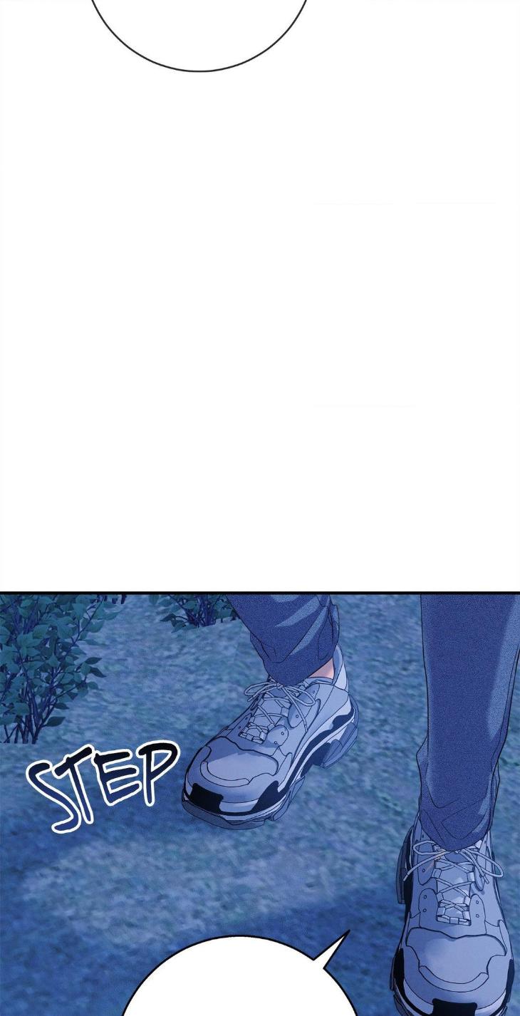 Night-Of-Muheun-By-Jaewoo-Uncensored-Eng page 99