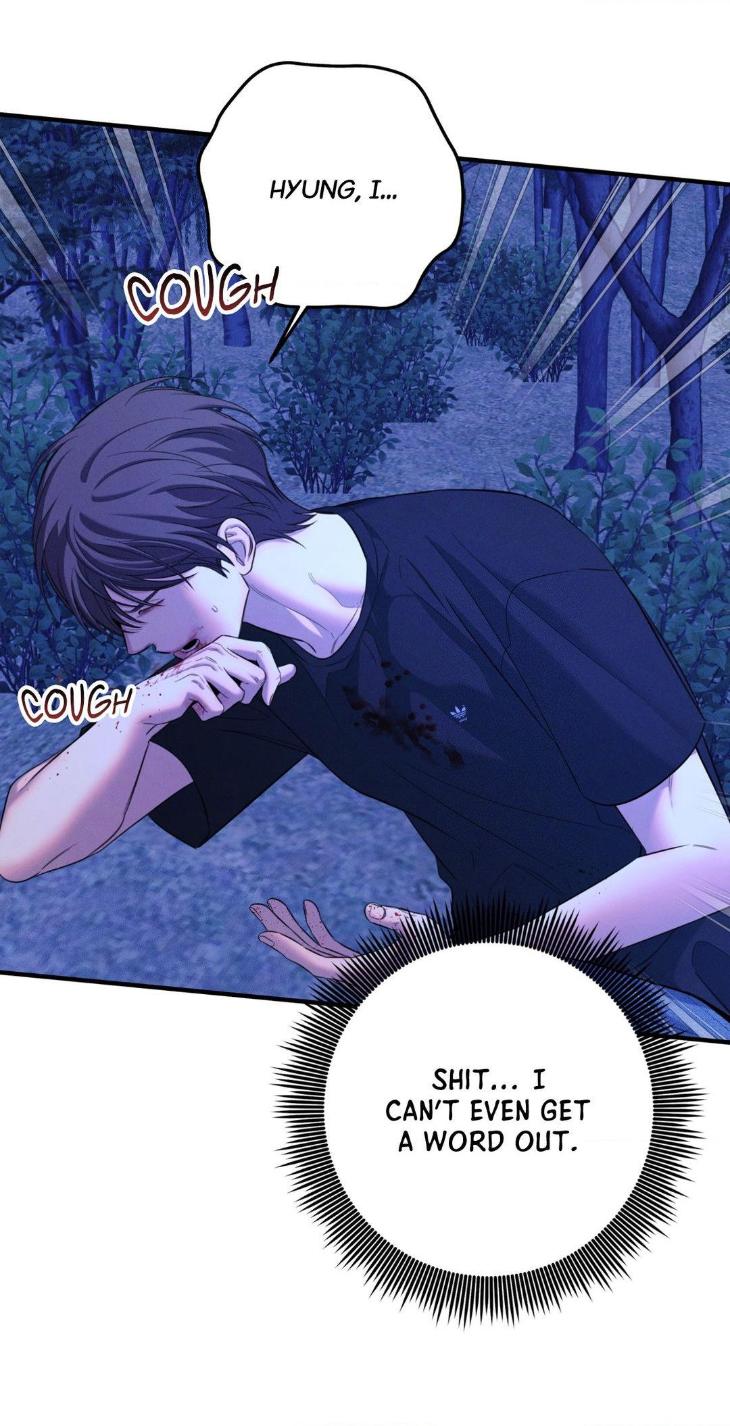 Night-Of-Muheun-By-Jaewoo-Uncensored-Eng page 4