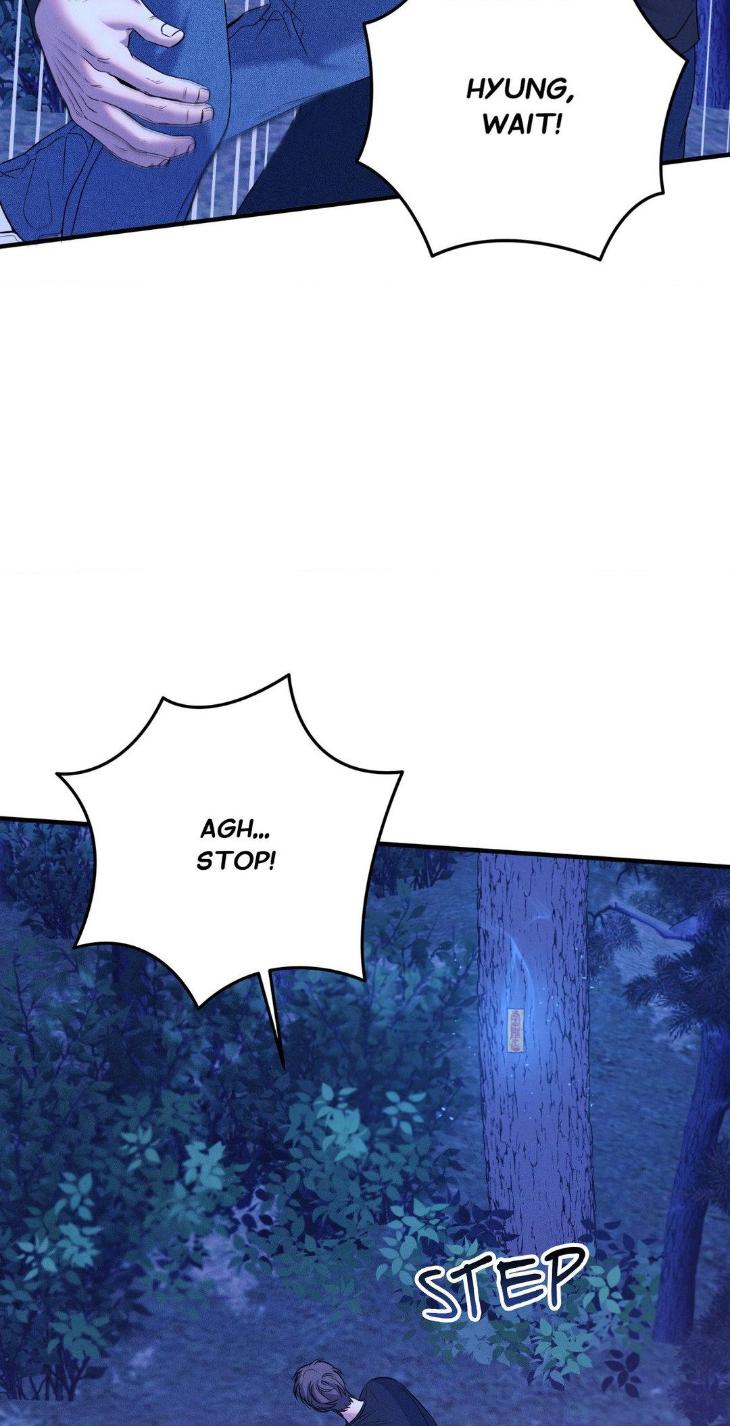 Night-Of-Muheun-By-Jaewoo-Uncensored-Eng page 10