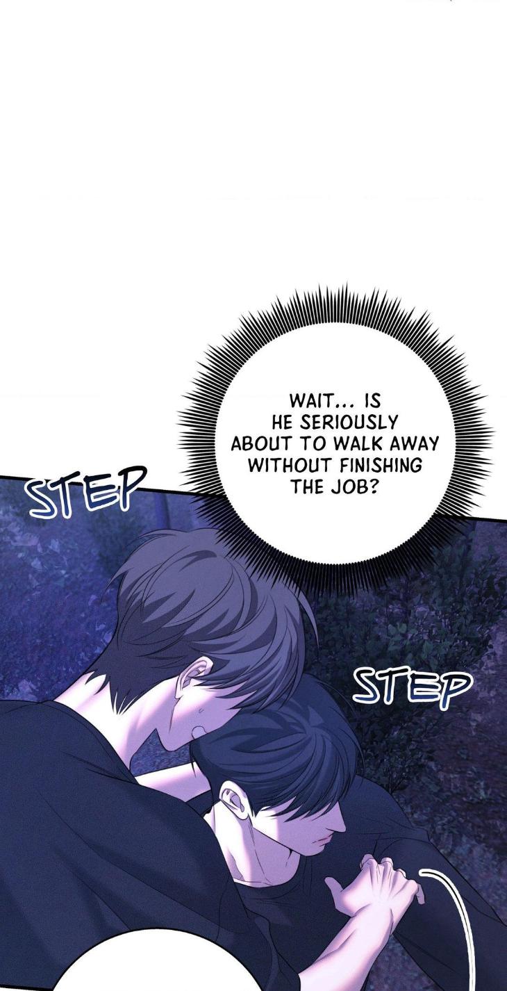 Night-Of-Muheun-By-Jaewoo-Uncensored-Eng page 14