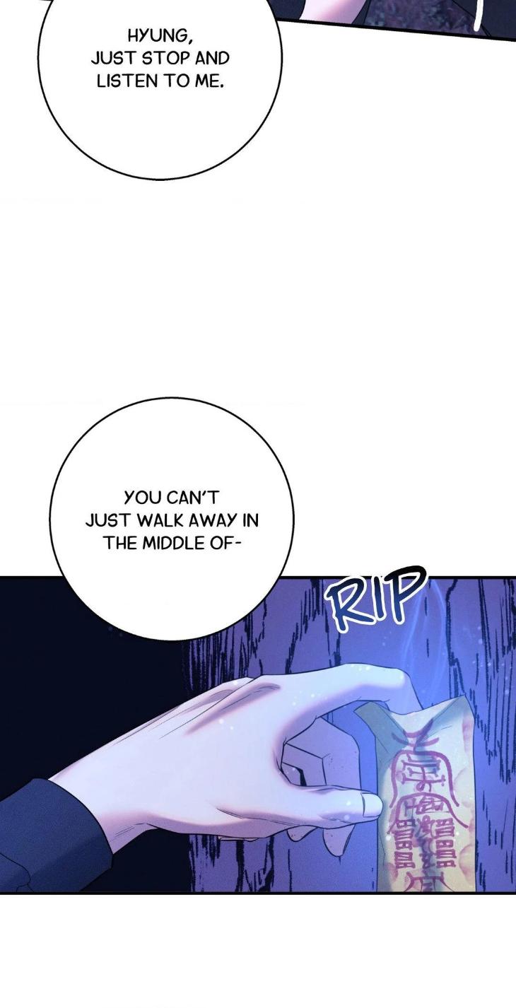 Night-Of-Muheun-By-Jaewoo-Uncensored-Eng page 15