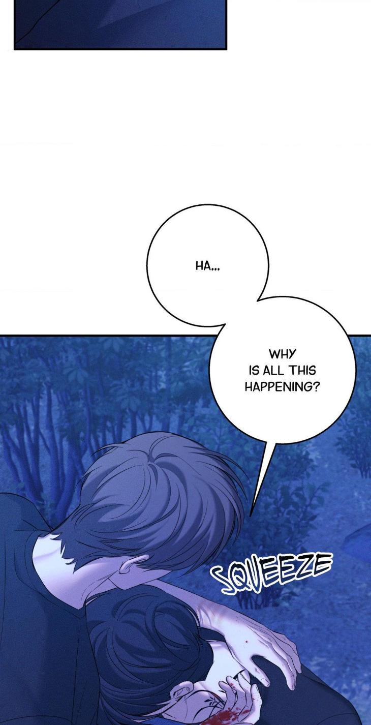 Night-Of-Muheun-By-Jaewoo-Uncensored-Eng page 25