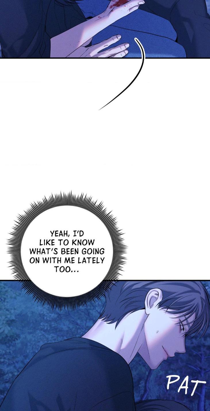 Night-Of-Muheun-By-Jaewoo-Uncensored-Eng page 26