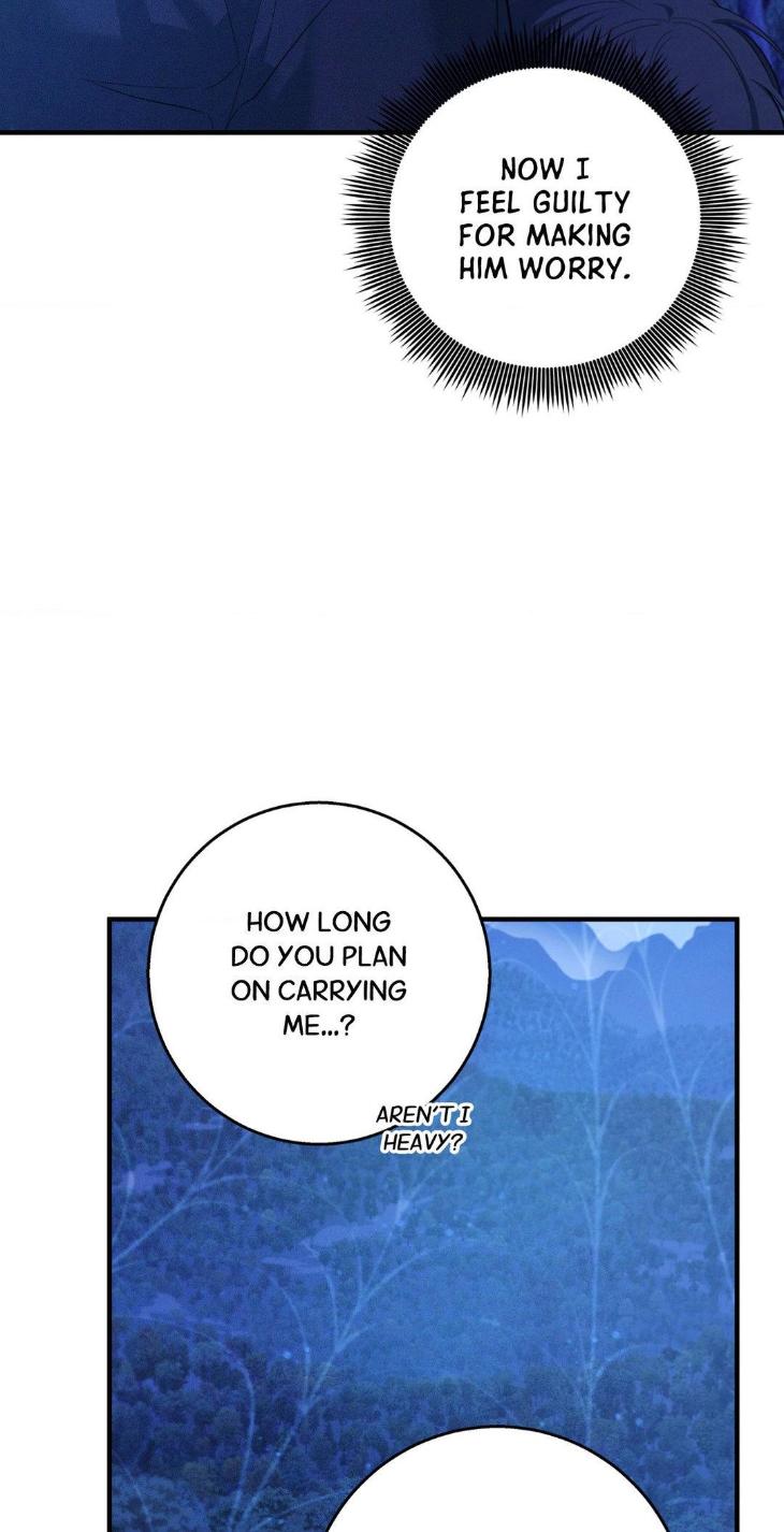 Night-Of-Muheun-By-Jaewoo-Uncensored-Eng page 27