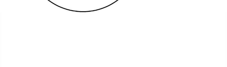 Night-Of-Muheun-By-Jaewoo-Uncensored-Eng page 36