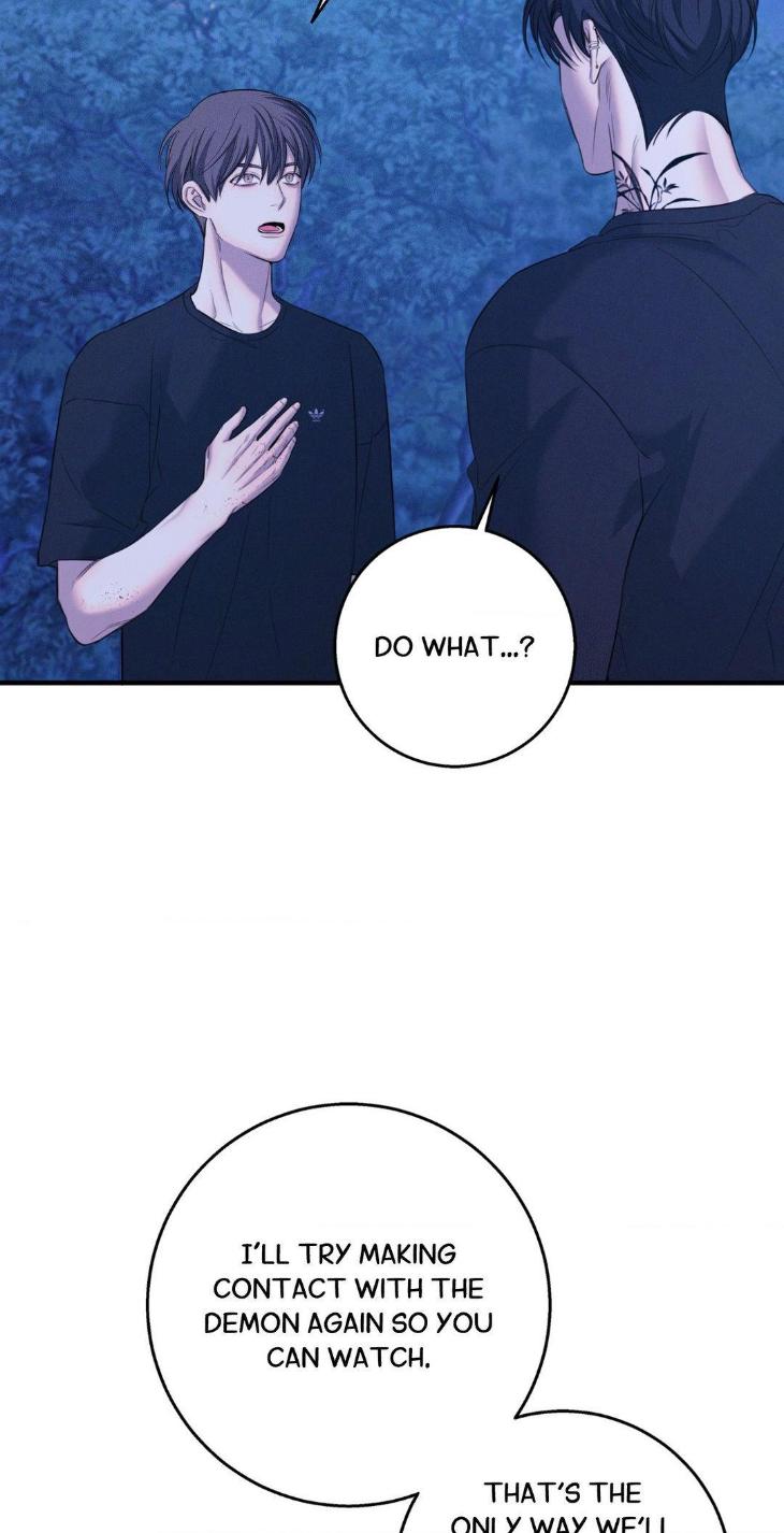 Night-Of-Muheun-By-Jaewoo-Uncensored-Eng page 40