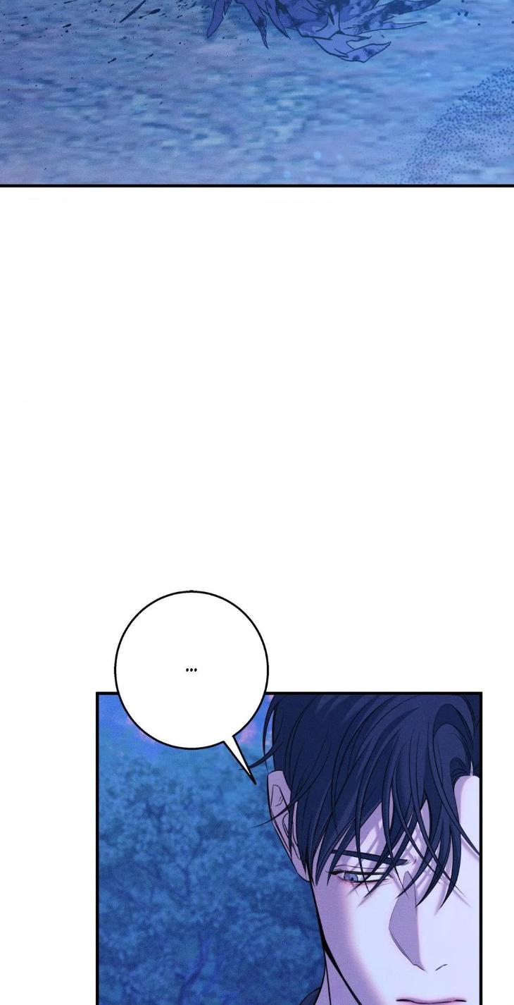 Night-Of-Muheun-By-Jaewoo-Uncensored-Eng page 44