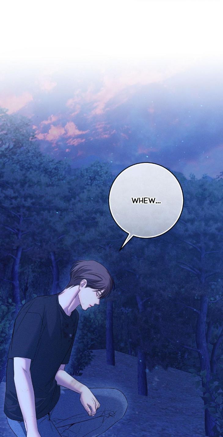 Night-Of-Muheun-By-Jaewoo-Uncensored-Eng page 49