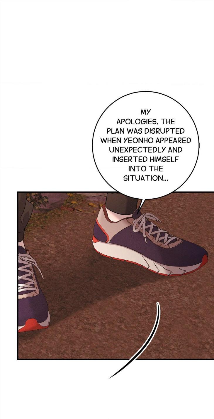 Night-Of-Muheun-By-Jaewoo-Uncensored-Eng page 56