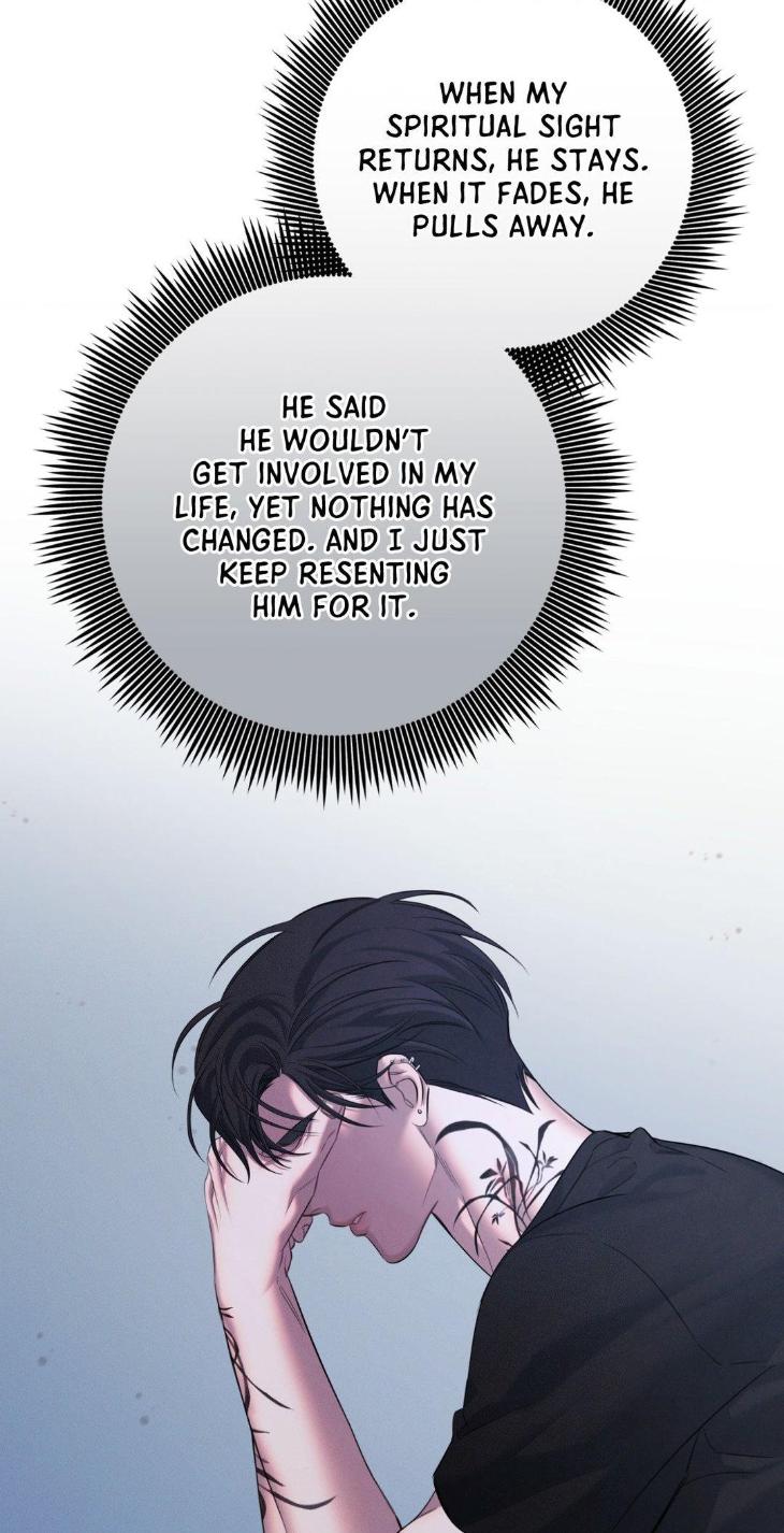 Night-Of-Muheun-By-Jaewoo-Uncensored-Eng page 106
