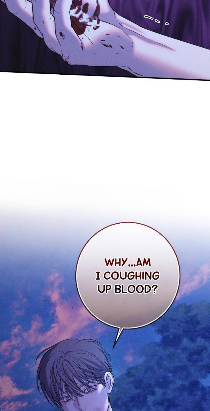 Night-Of-Muheun-By-Jaewoo-Uncensored-Eng page 112