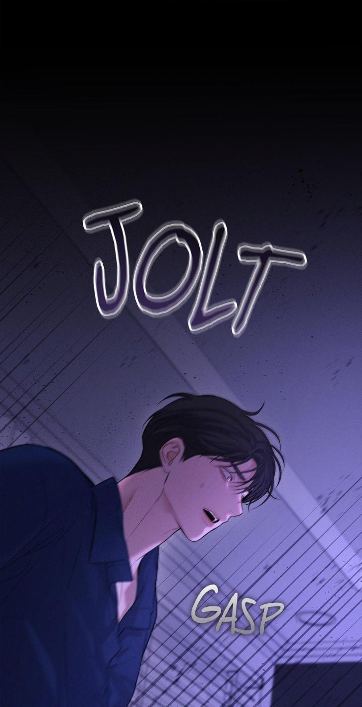 Night-Of-Muheun-By-Jaewoo-Uncensored-Eng page 12